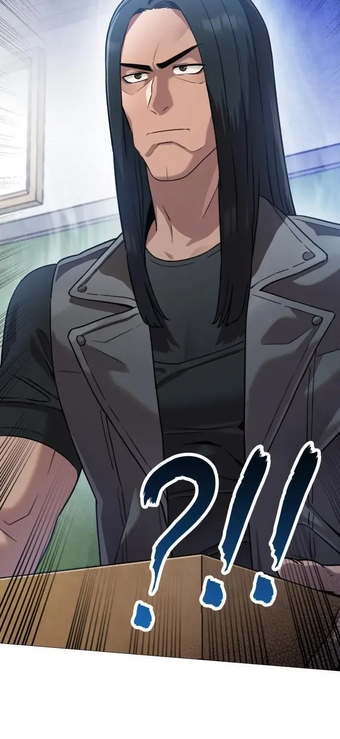 Read The Ugly Killer chapter 4 image 8 on Lezhin