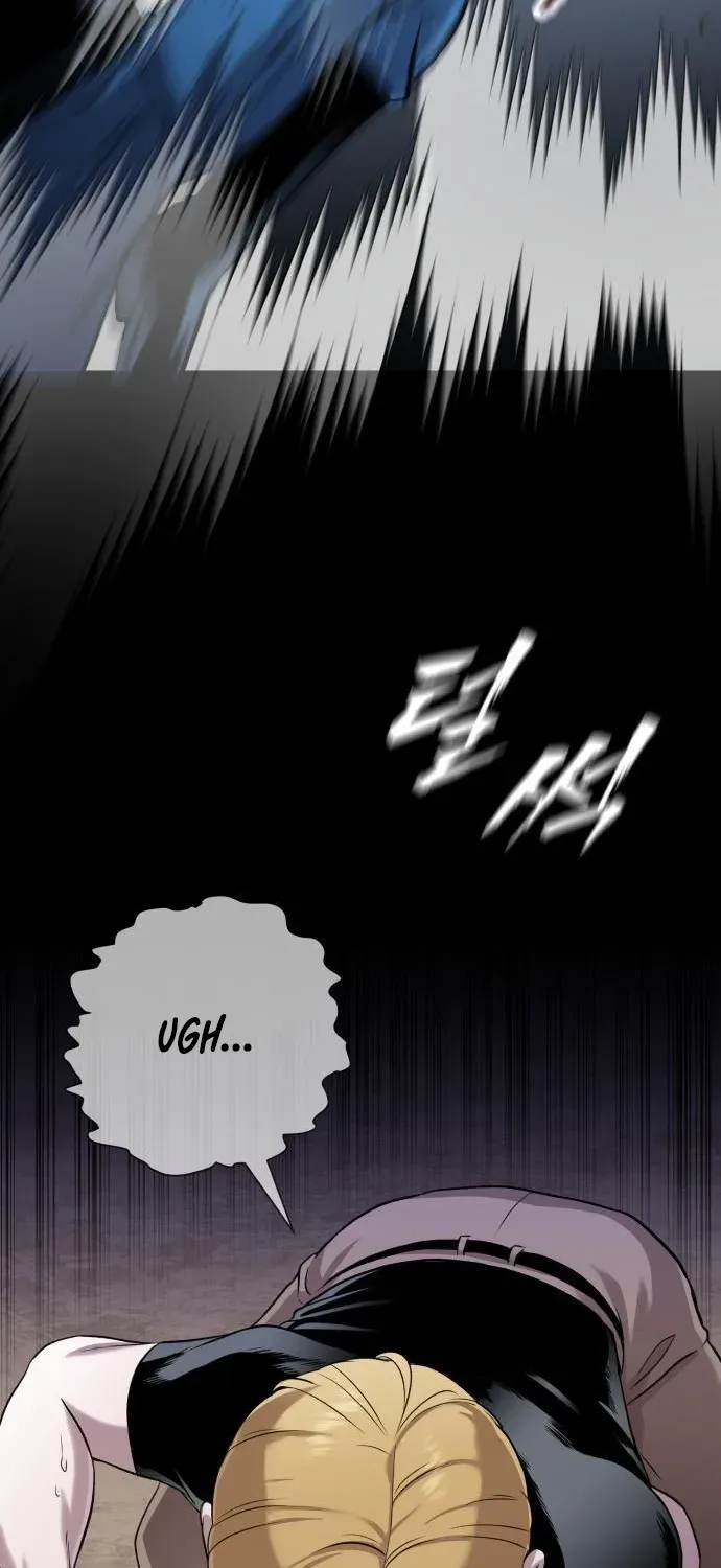 Read The Ugly Killer chapter 4 image 81 on Lezhin
