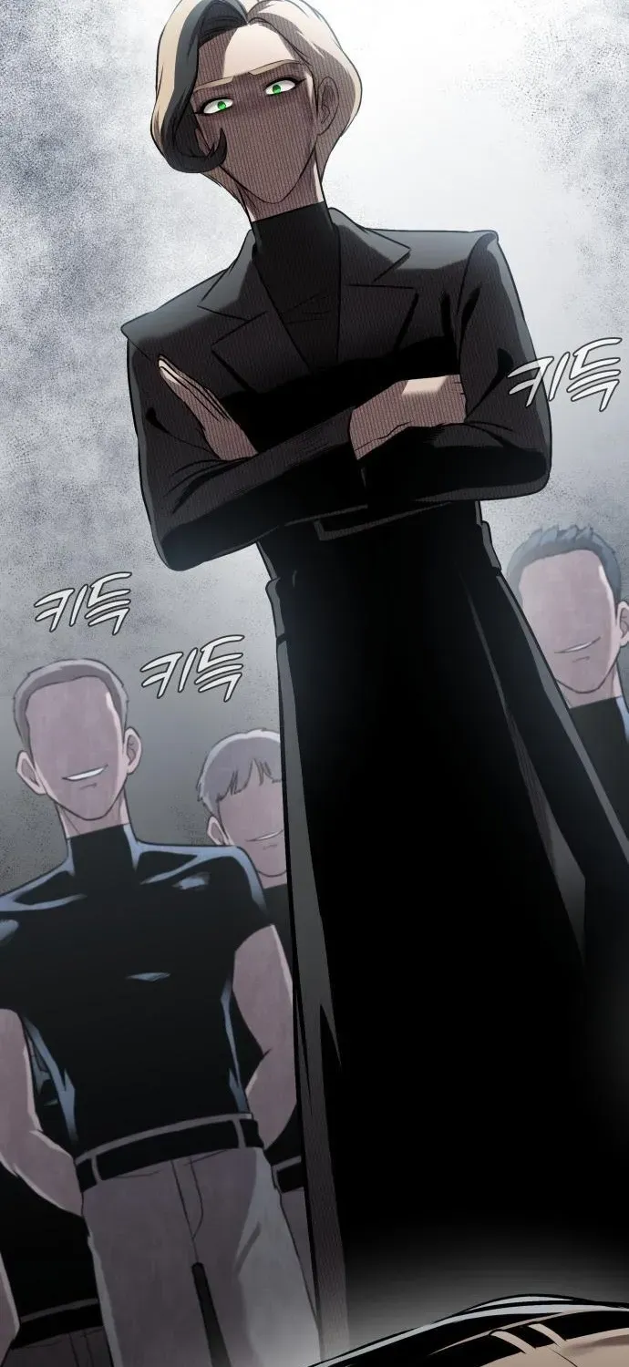Read The Ugly Killer chapter 4 image 84 on Lezhin