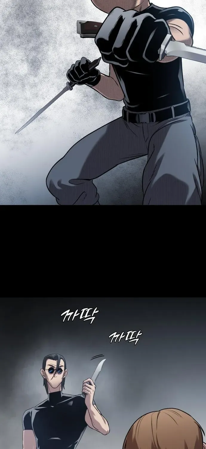Read The Ugly Killer chapter 4 image 91 on Lezhin