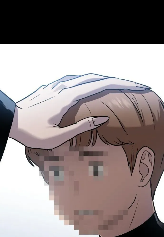 Read The Ugly Killer chapter 4 image 97 on Lezhin