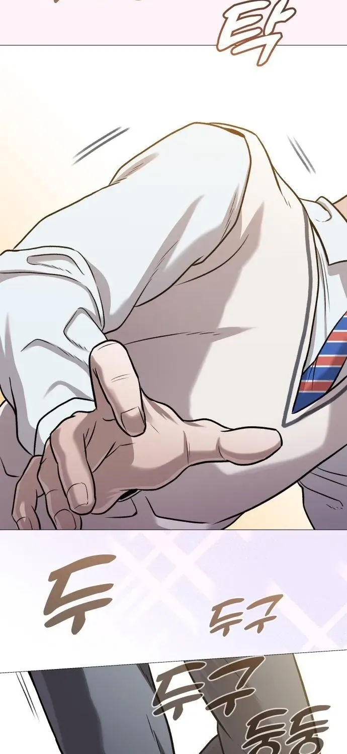 Read The Ugly Killer chapter 5 image 10 on Lezhin