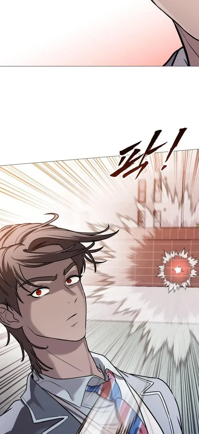 Read The Ugly Killer chapter 5 image 105 on Lezhin