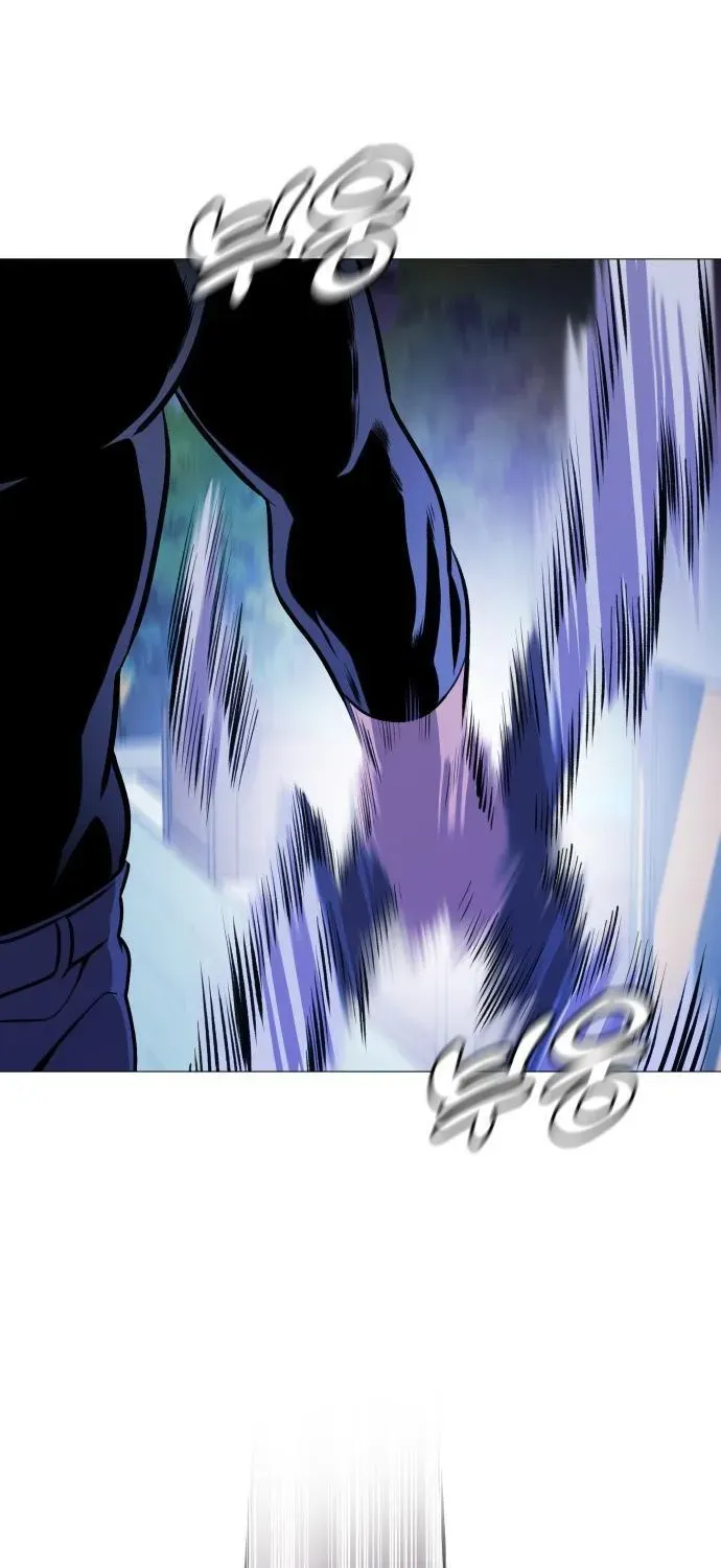 Read The Ugly Killer chapter 5 image 109 on Lezhin
