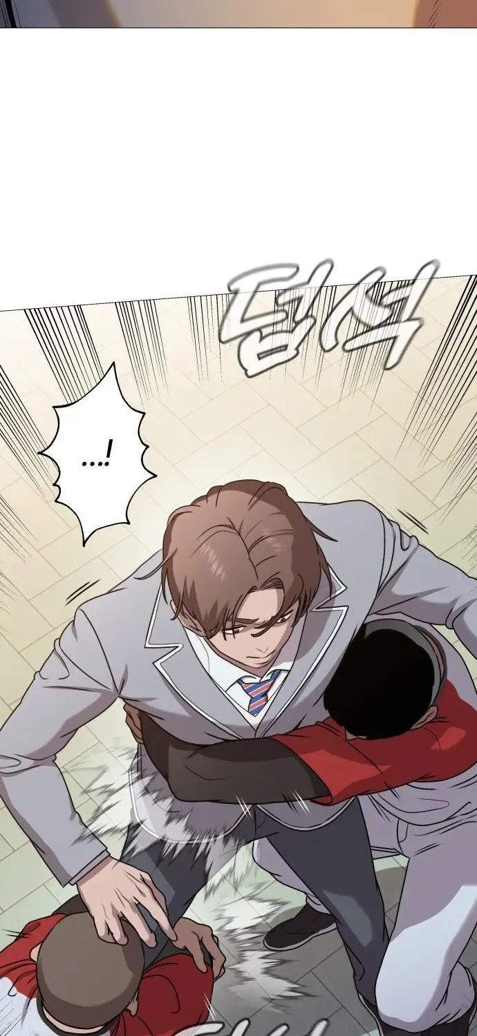 Read The Ugly Killer chapter 5 image 117 on Lezhin