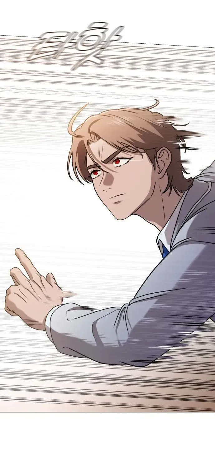 Read The Ugly Killer chapter 5 image 122 on Lezhin