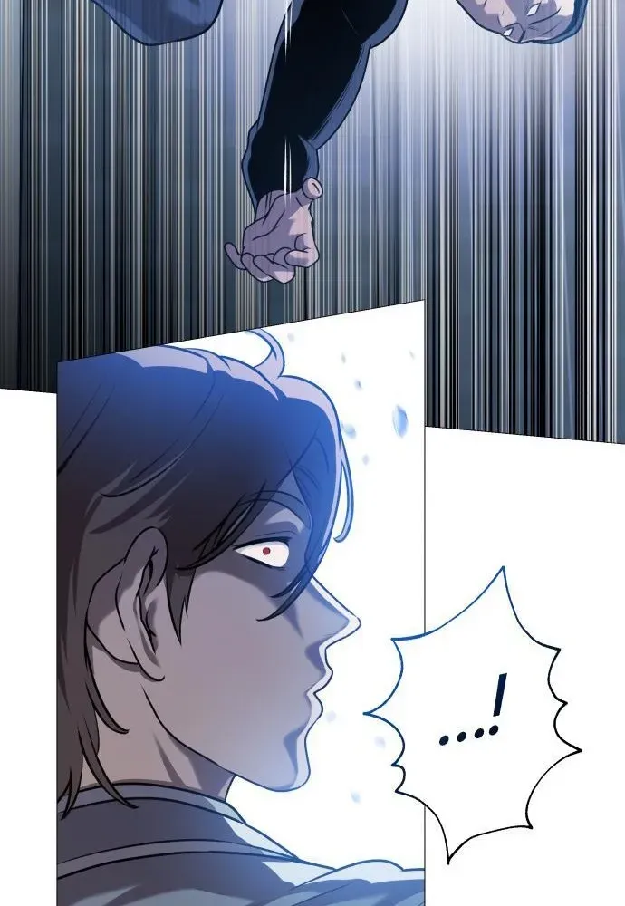 Read The Ugly Killer chapter 5 image 125 on Lezhin