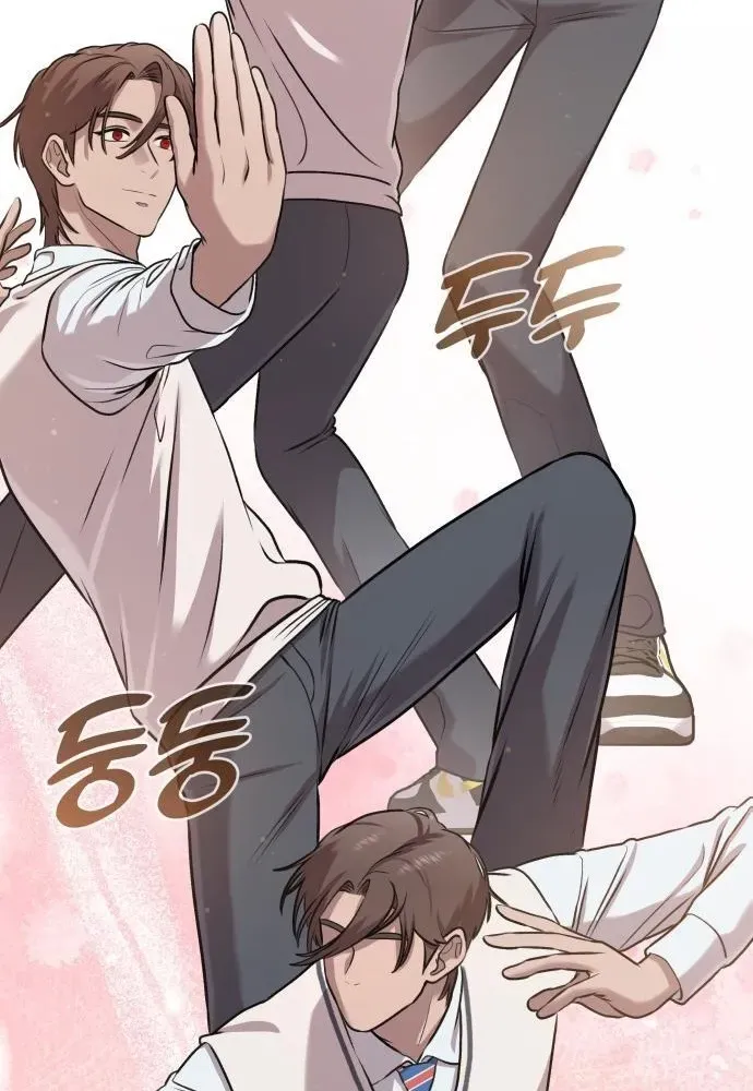 Read The Ugly Killer chapter 5 image 13 on Lezhin
