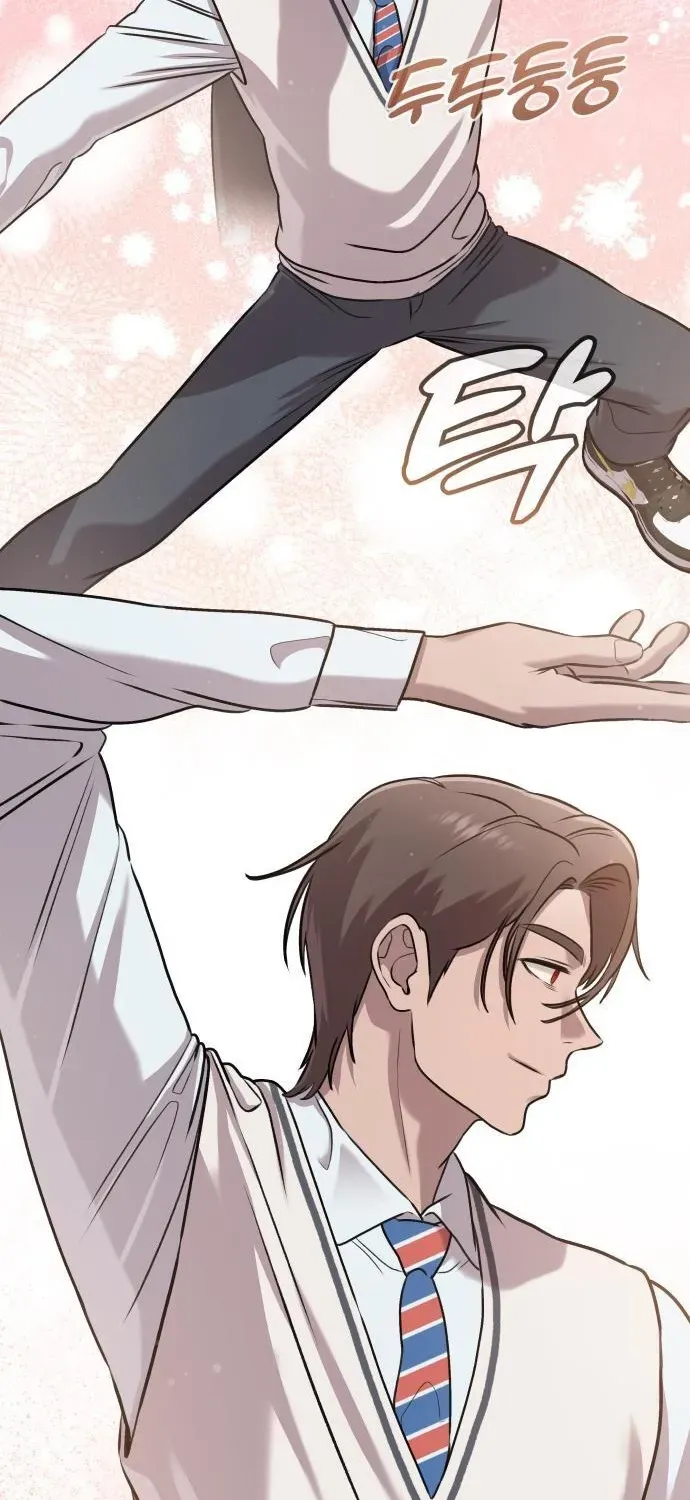 Read The Ugly Killer chapter 5 image 14 on Lezhin