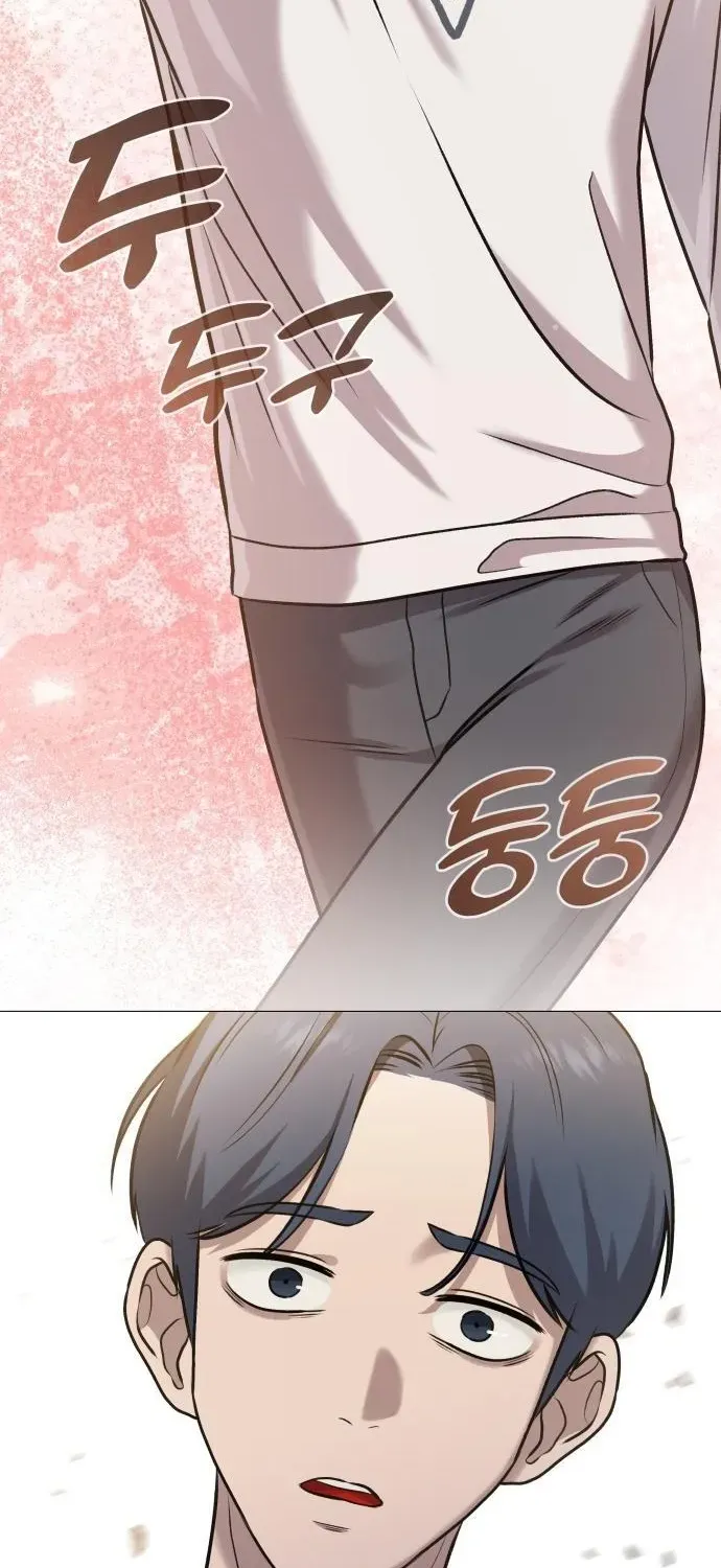 Read The Ugly Killer chapter 5 image 15 on Lezhin