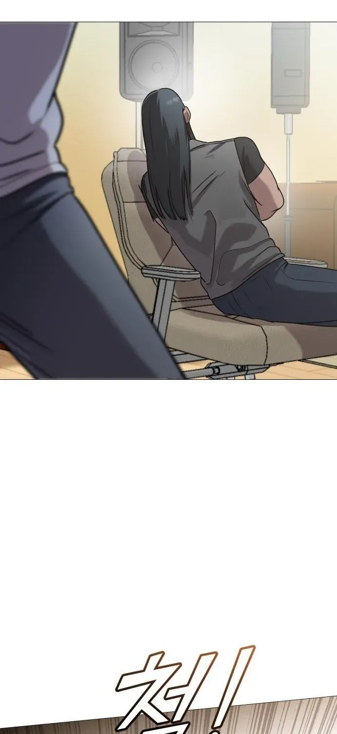 Read The Ugly Killer chapter 5 image 19 on Lezhin