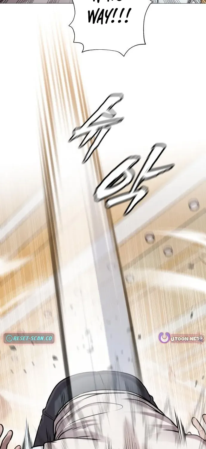 Read The Ugly Killer chapter 5 image 26 on Lezhin