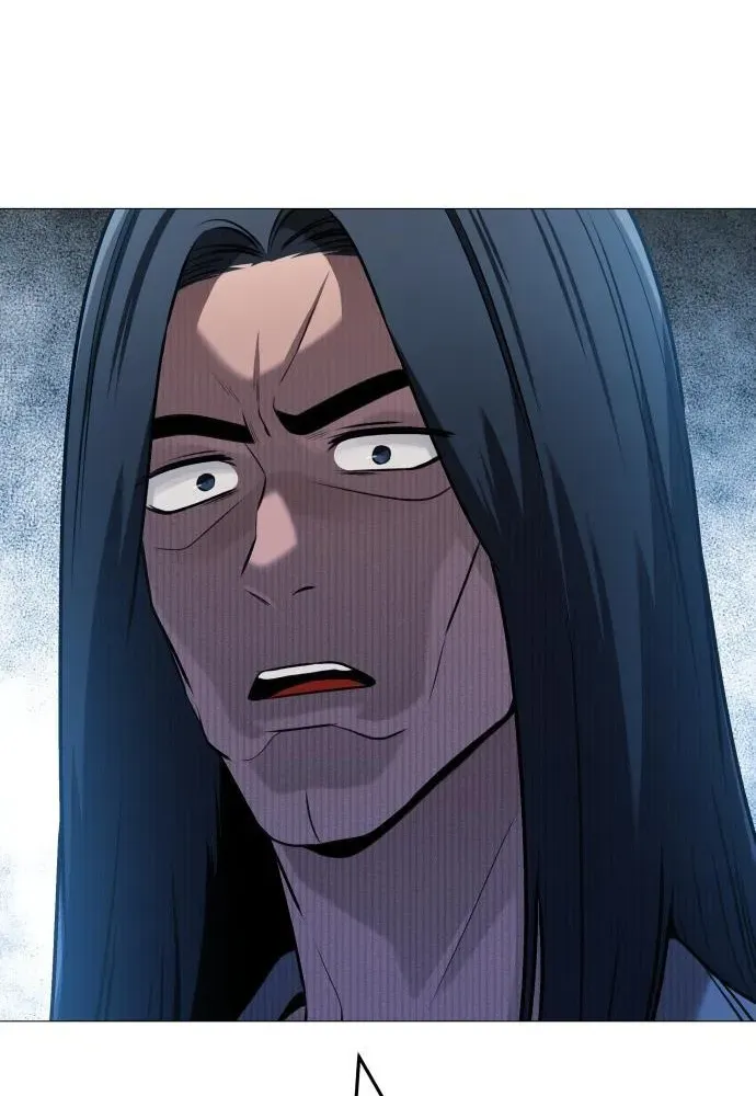 Read The Ugly Killer chapter 5 image 41 on Lezhin