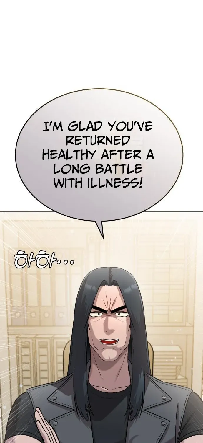 Read The Ugly Killer chapter 5 image 45 on Lezhin