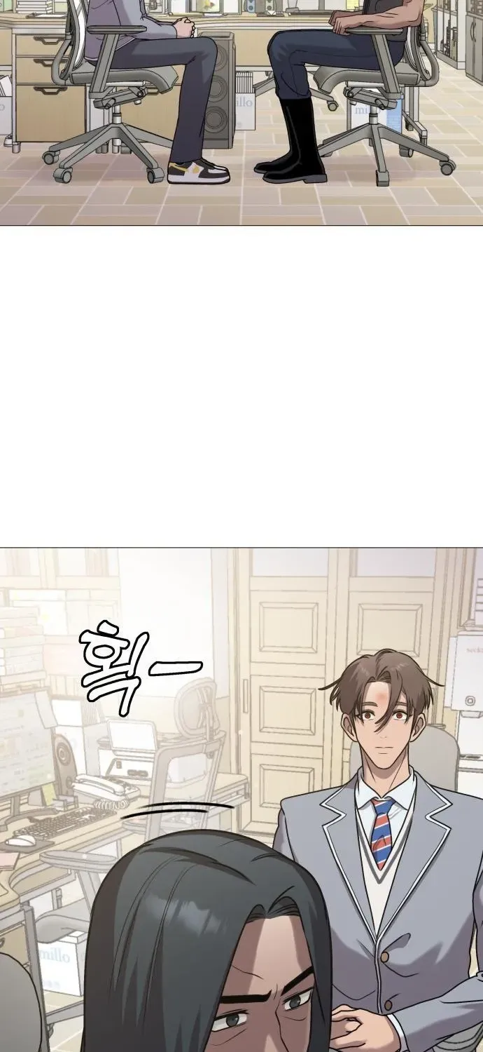 Read The Ugly Killer chapter 5 image 53 on Lezhin