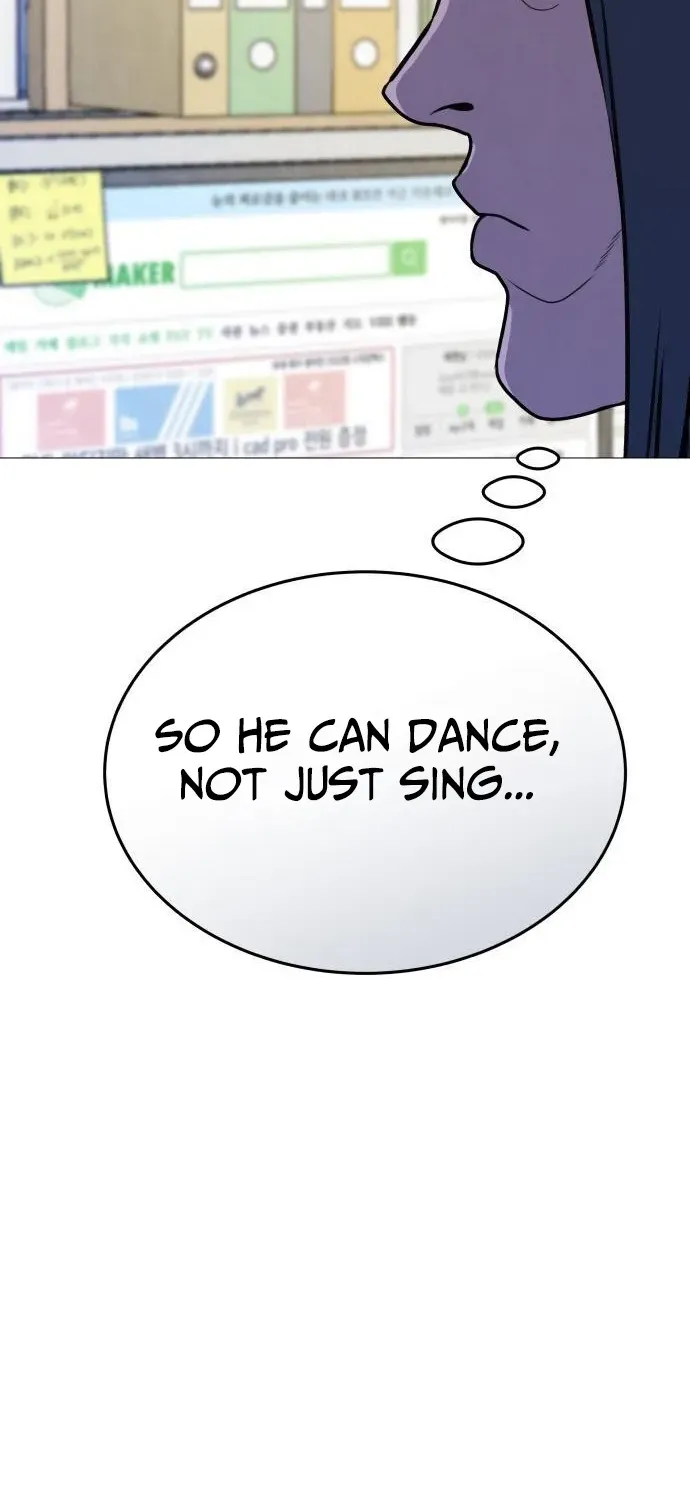 Read The Ugly Killer chapter 5 image 57 on Lezhin