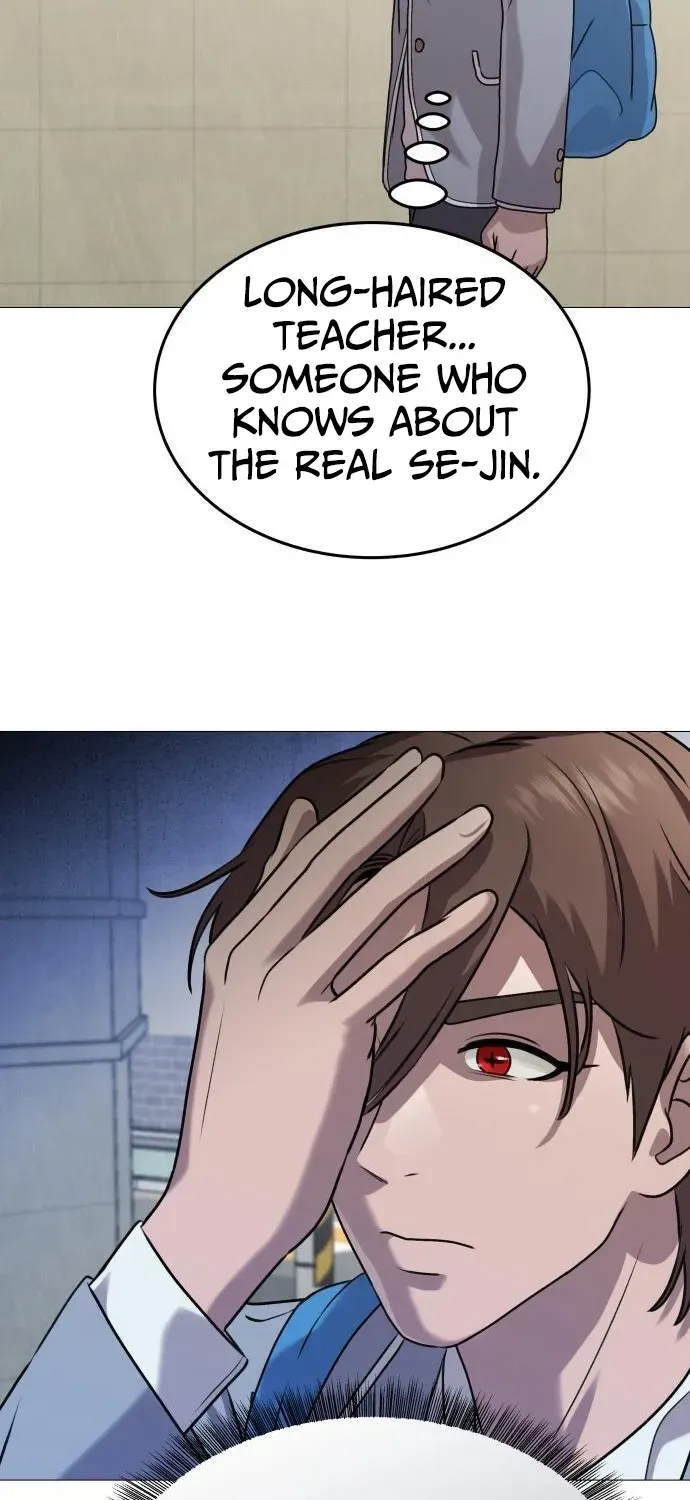 Read The Ugly Killer chapter 5 image 60 on Lezhin