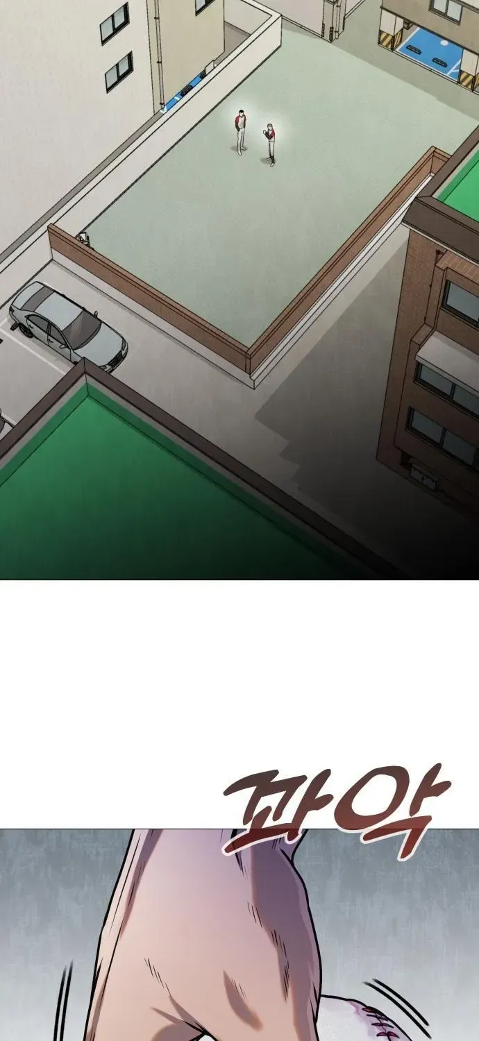 Read The Ugly Killer chapter 5 image 64 on Lezhin