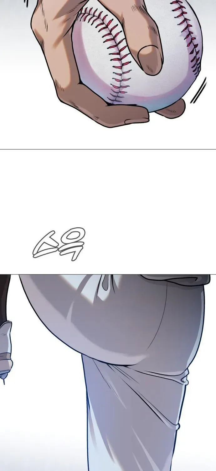 Read The Ugly Killer chapter 5 image 65 on Lezhin