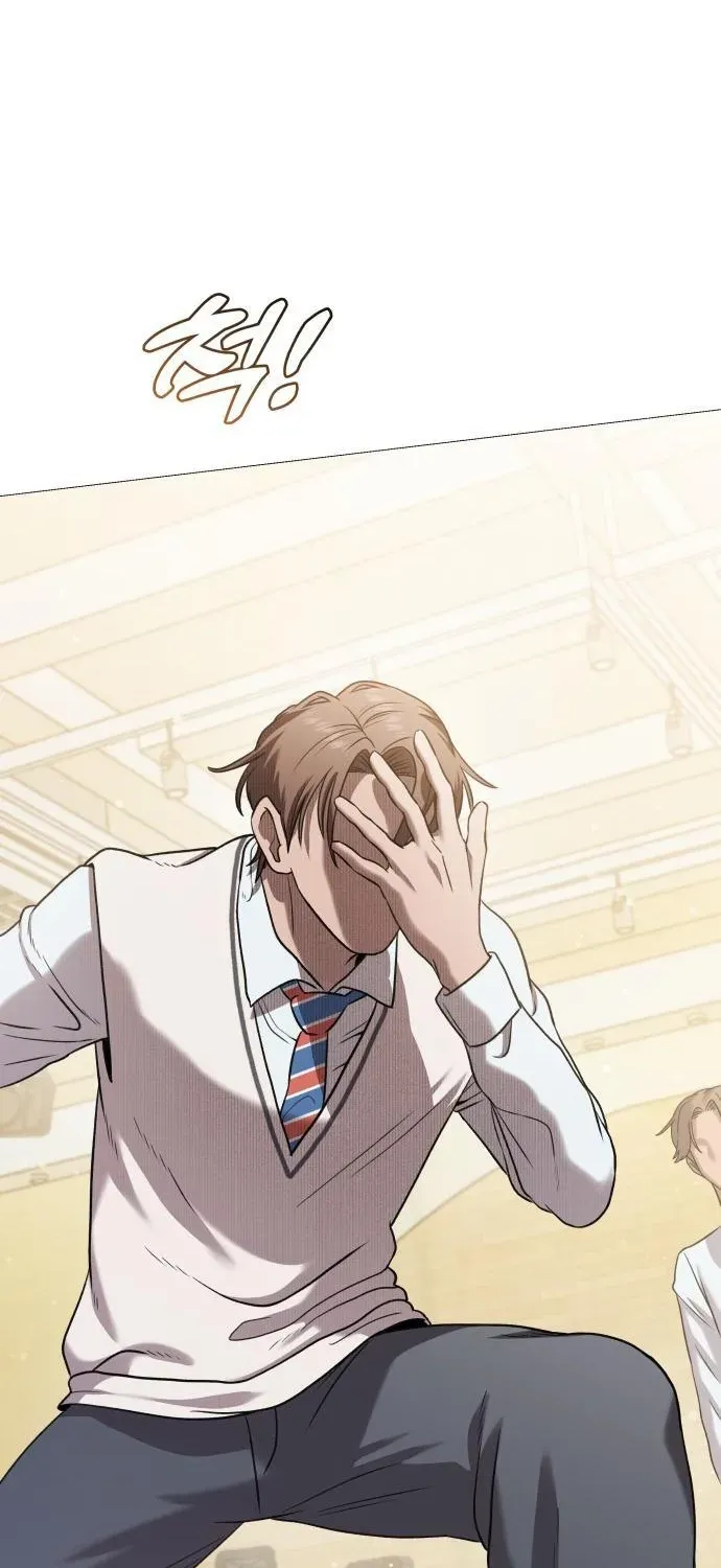 Read The Ugly Killer chapter 5 image 7 on Lezhin