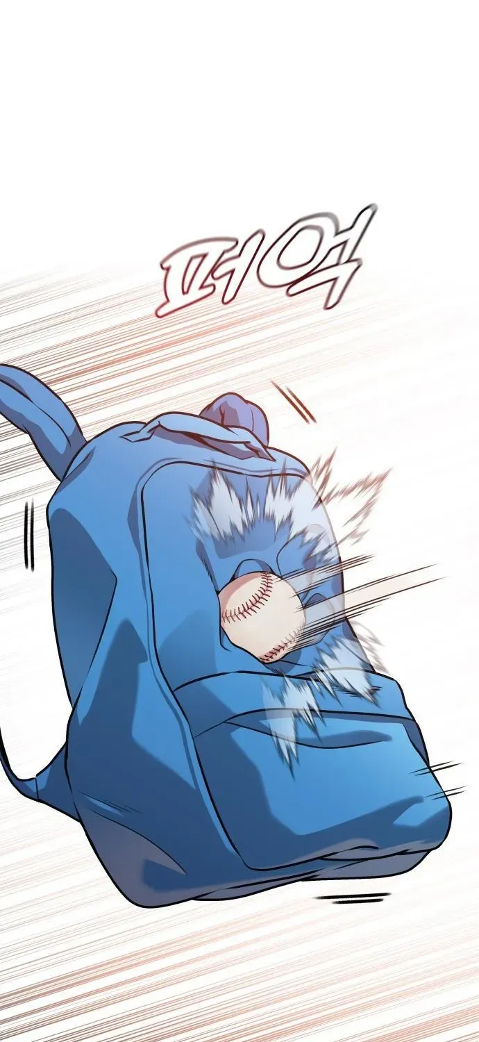 Read The Ugly Killer chapter 5 image 74 on Lezhin