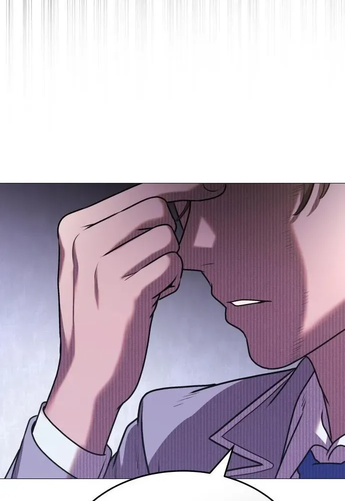 Read The Ugly Killer chapter 5 image 83 on Lezhin