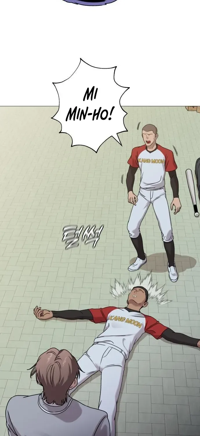 Read The Ugly Killer chapter 5 image 89 on Lezhin