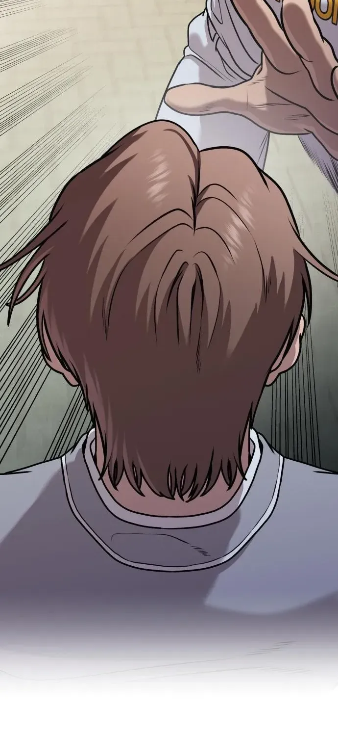Read The Ugly Killer chapter 5 image 94 on Lezhin