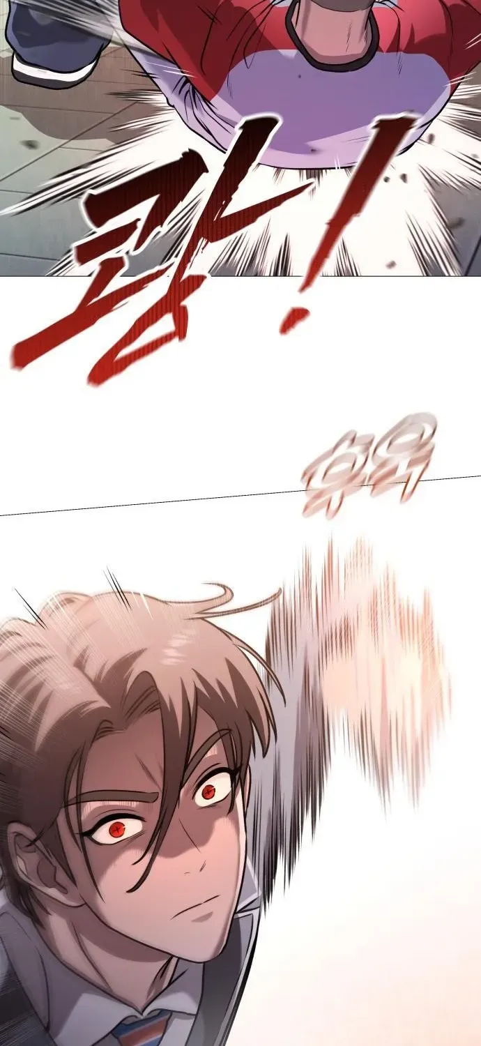 Read The Ugly Killer chapter 5 image 99 on Lezhin