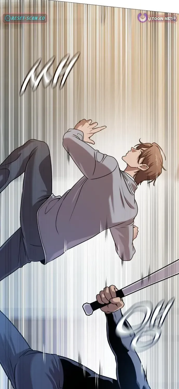 Read The Ugly Killer chapter 6 image 1 on Lezhin