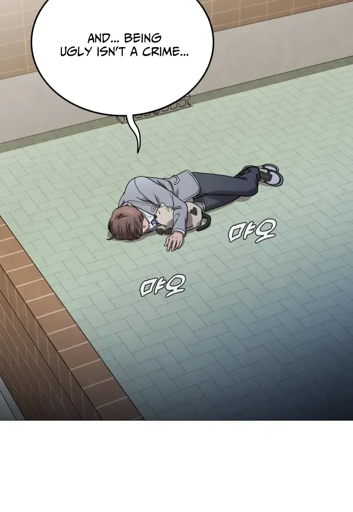 Read The Ugly Killer chapter 6 image 20 on Lezhin