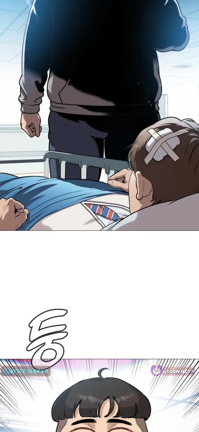 Read The Ugly Killer chapter 6 image 25 on Lezhin