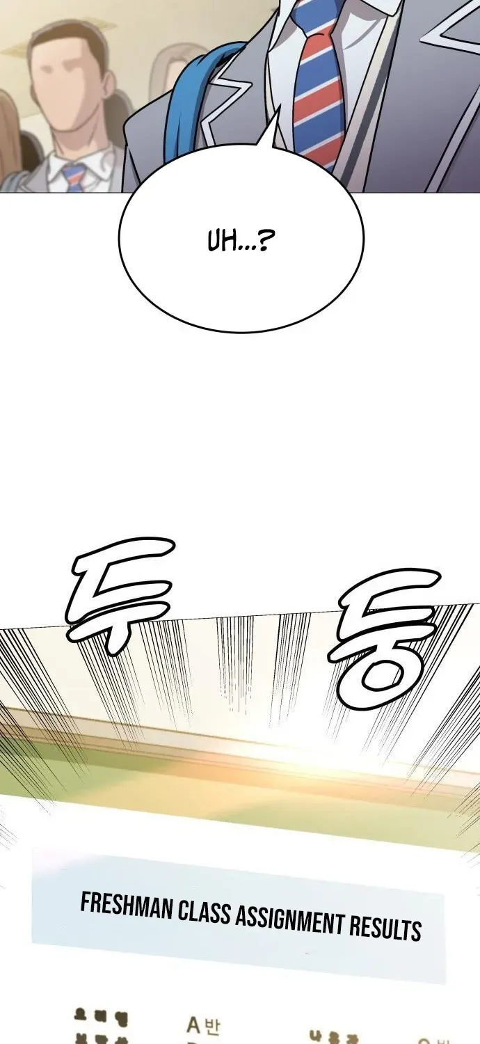 Read The Ugly Killer chapter 6 image 49 on Lezhin