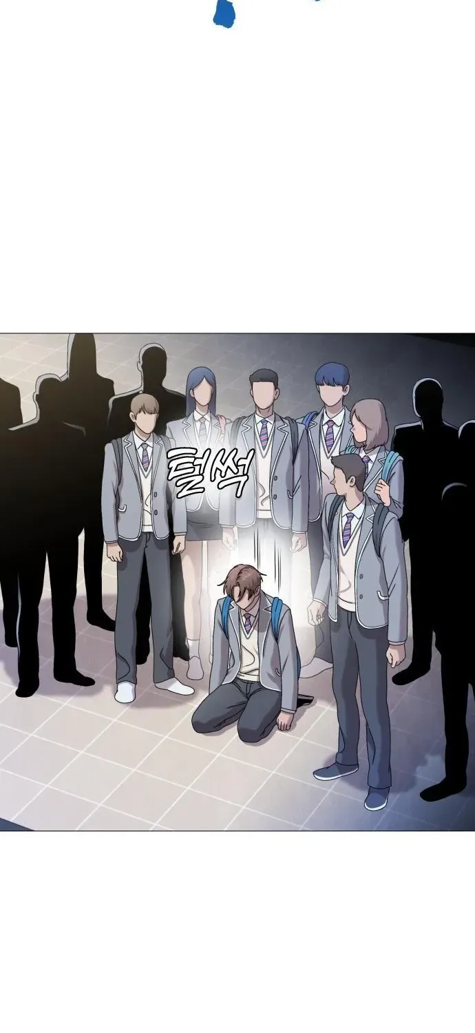 Read The Ugly Killer chapter 6 image 59 on Lezhin