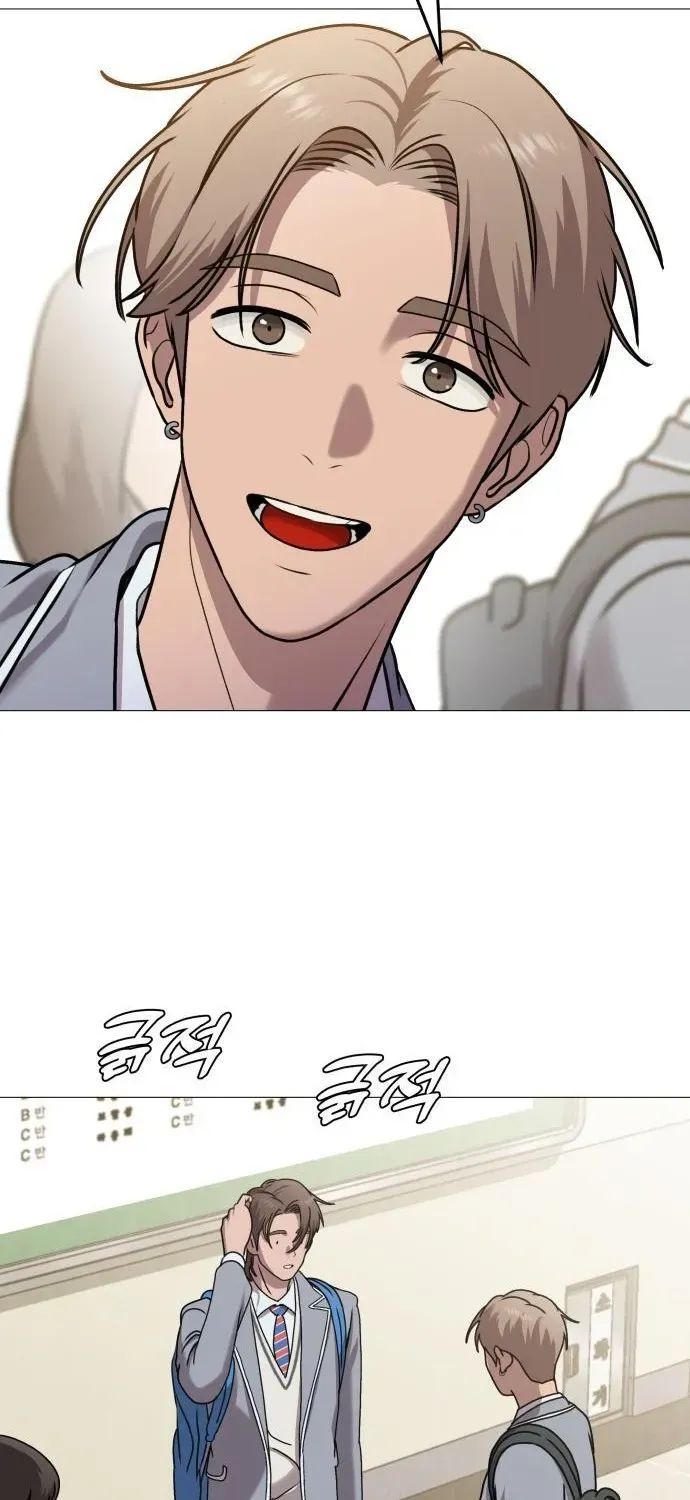 Read The Ugly Killer chapter 6 image 72 on Lezhin