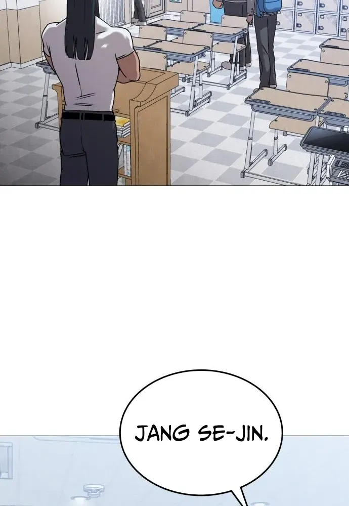 Read The Ugly Killer chapter 7 image 111 on Lezhin