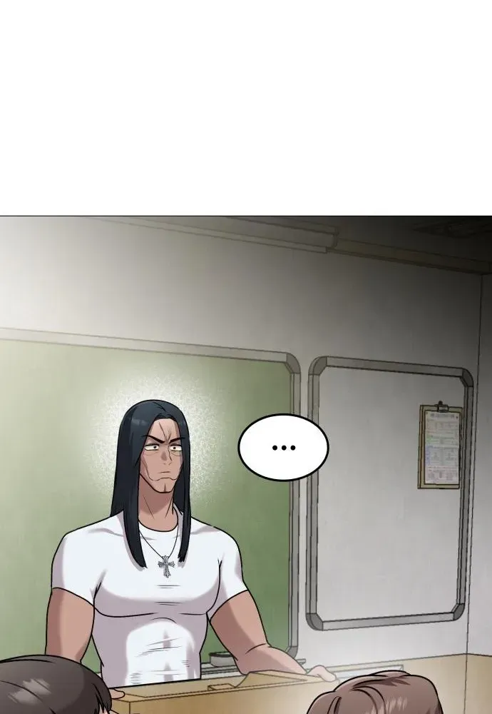 Read The Ugly Killer chapter 7 image 34 on Lezhin