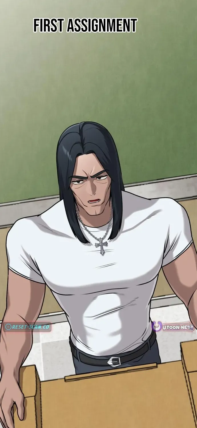 Read The Ugly Killer chapter 7 image 52 on Lezhin