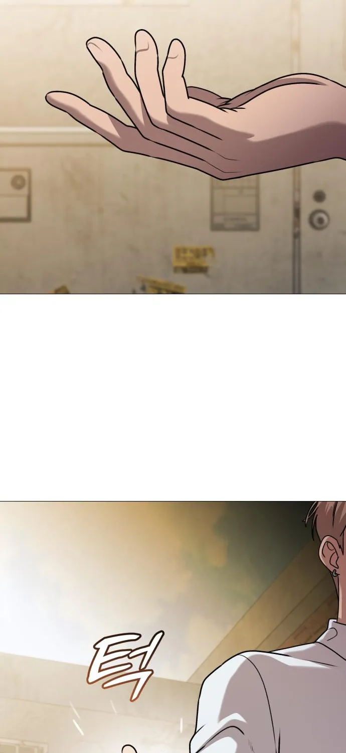 Read The Ugly Killer chapter 8 image 10 on Lezhin