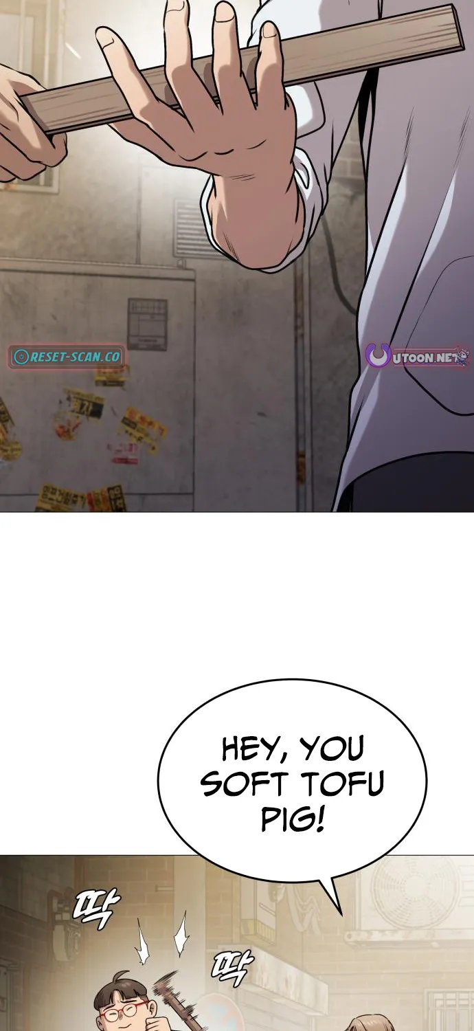 Read The Ugly Killer chapter 8 image 11 on Lezhin