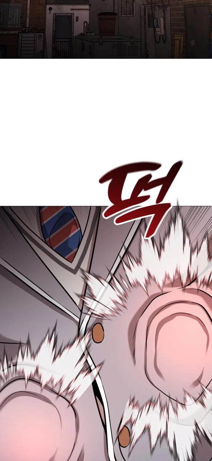 Read The Ugly Killer chapter 8 image 2 on Lezhin