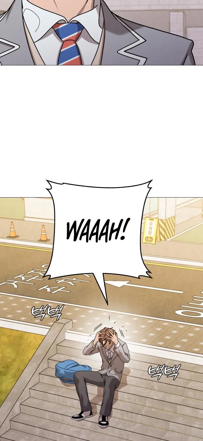 Read The Ugly Killer chapter 8 image 66 on Lezhin