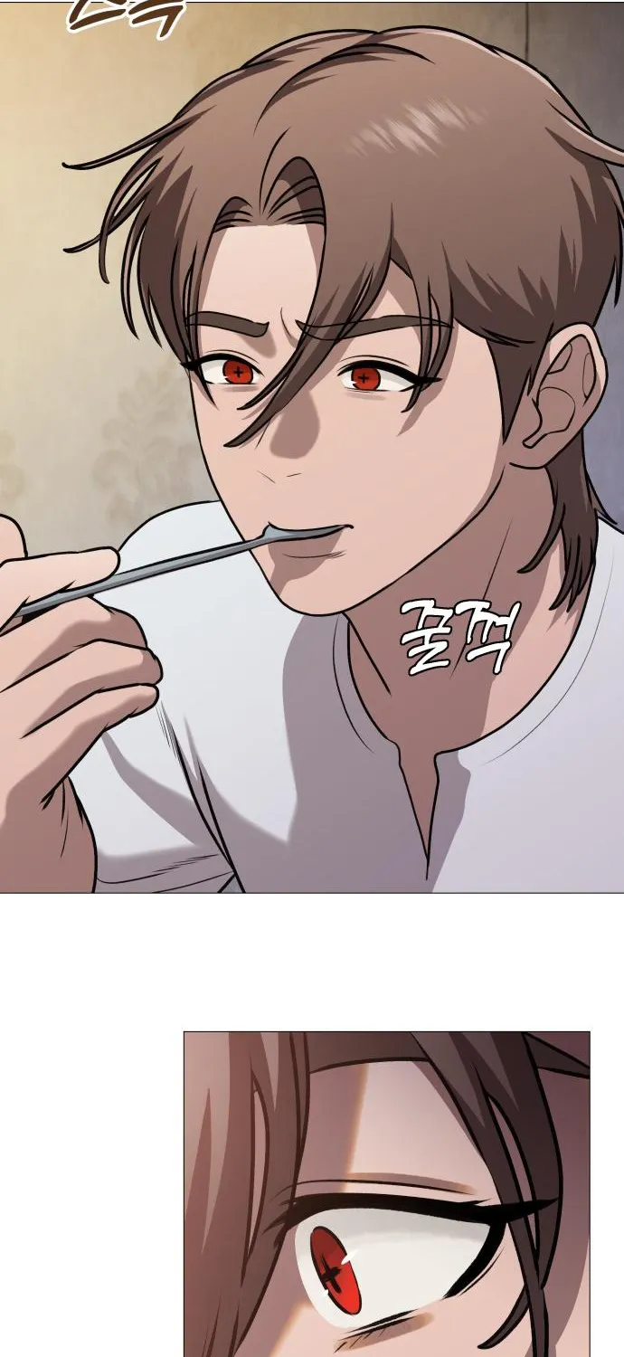 Read The Ugly Killer chapter 8 image 72 on Lezhin