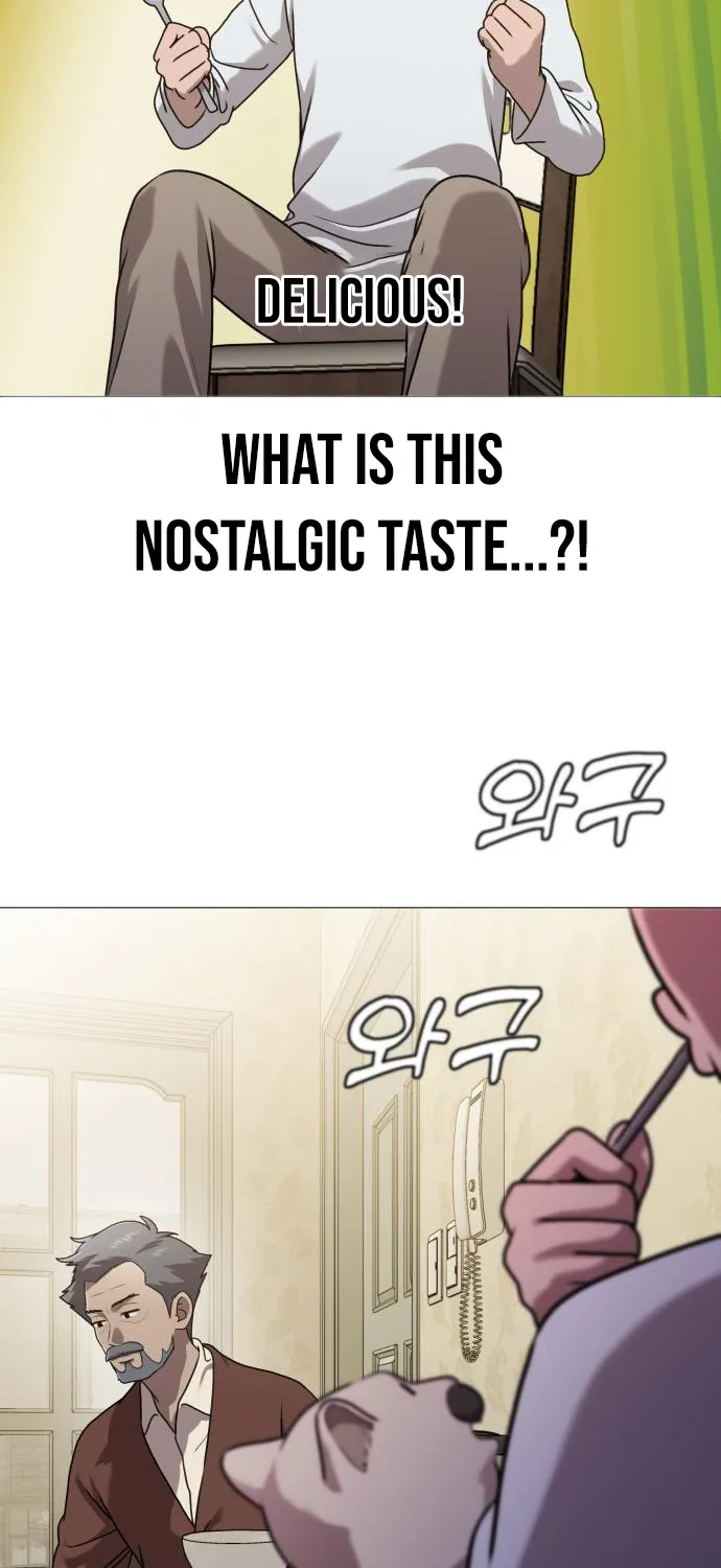 Read The Ugly Killer chapter 8 image 74 on Lezhin