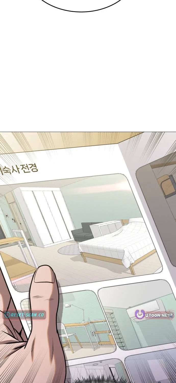 Read The Ugly Killer chapter 8 image 79 on Lezhin