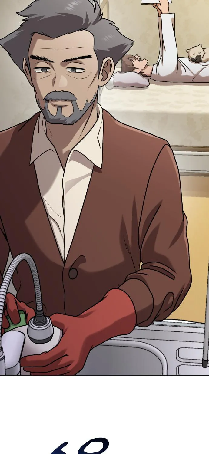 Read The Ugly Killer chapter 8 image 81 on Lezhin