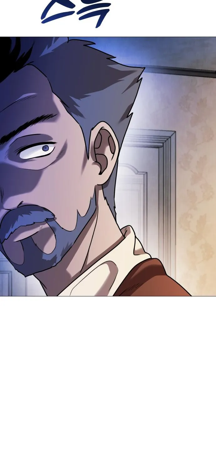 Read The Ugly Killer chapter 8 image 82 on Lezhin