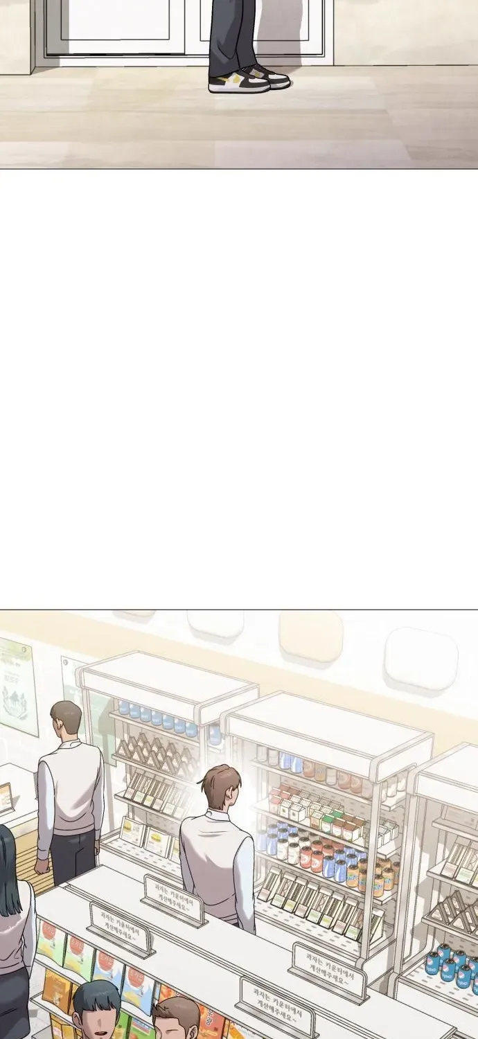 Read The Ugly Killer chapter 9 image 25 on Lezhin