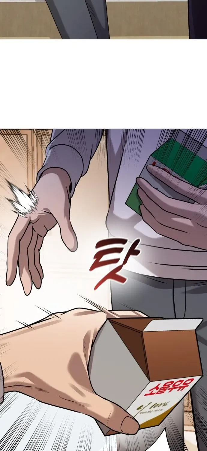 Read The Ugly Killer chapter 9 image 38 on Lezhin