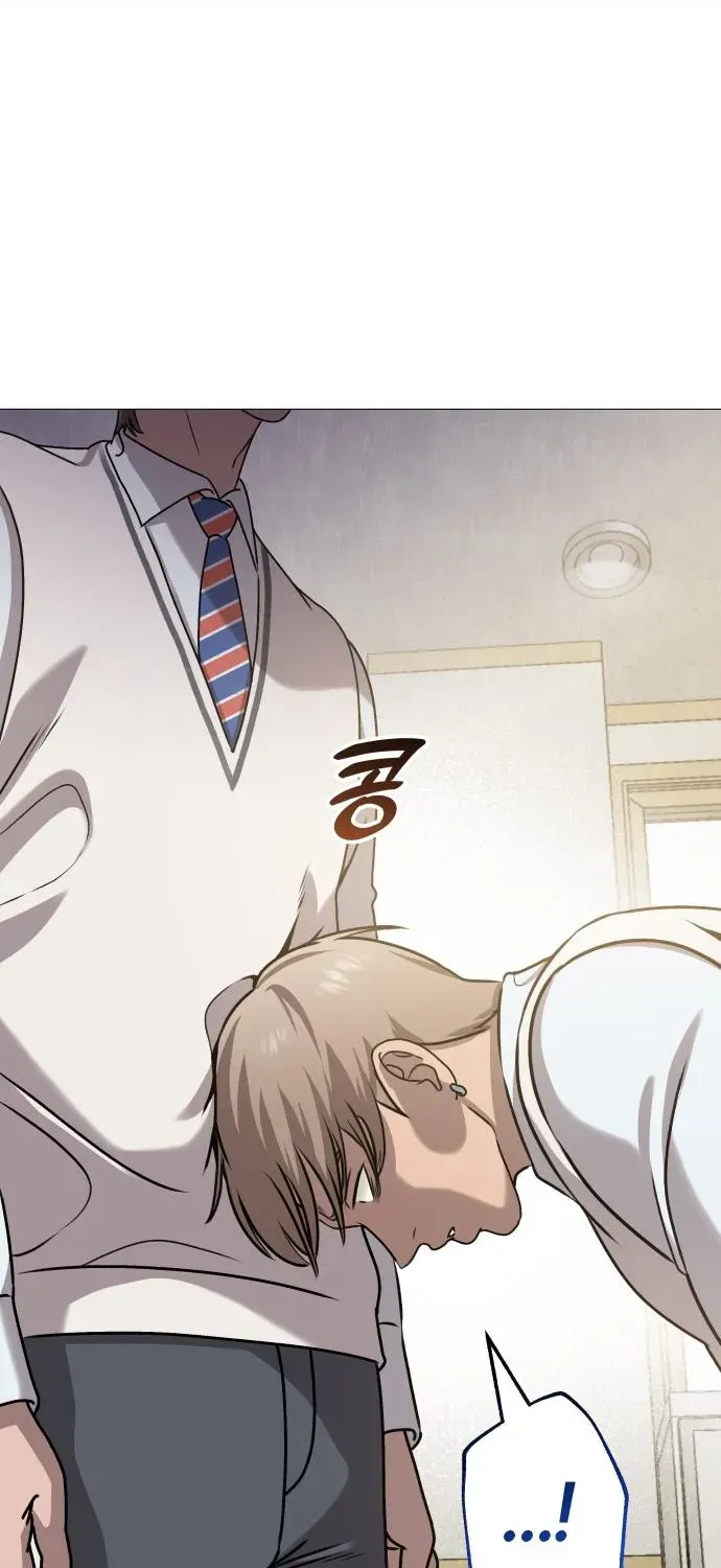 Read The Ugly Killer chapter 9 image 56 on Lezhin